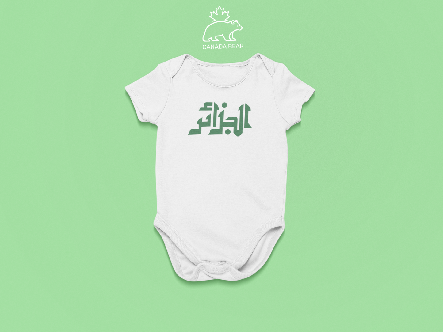 Algérie Djazair Body Bébé