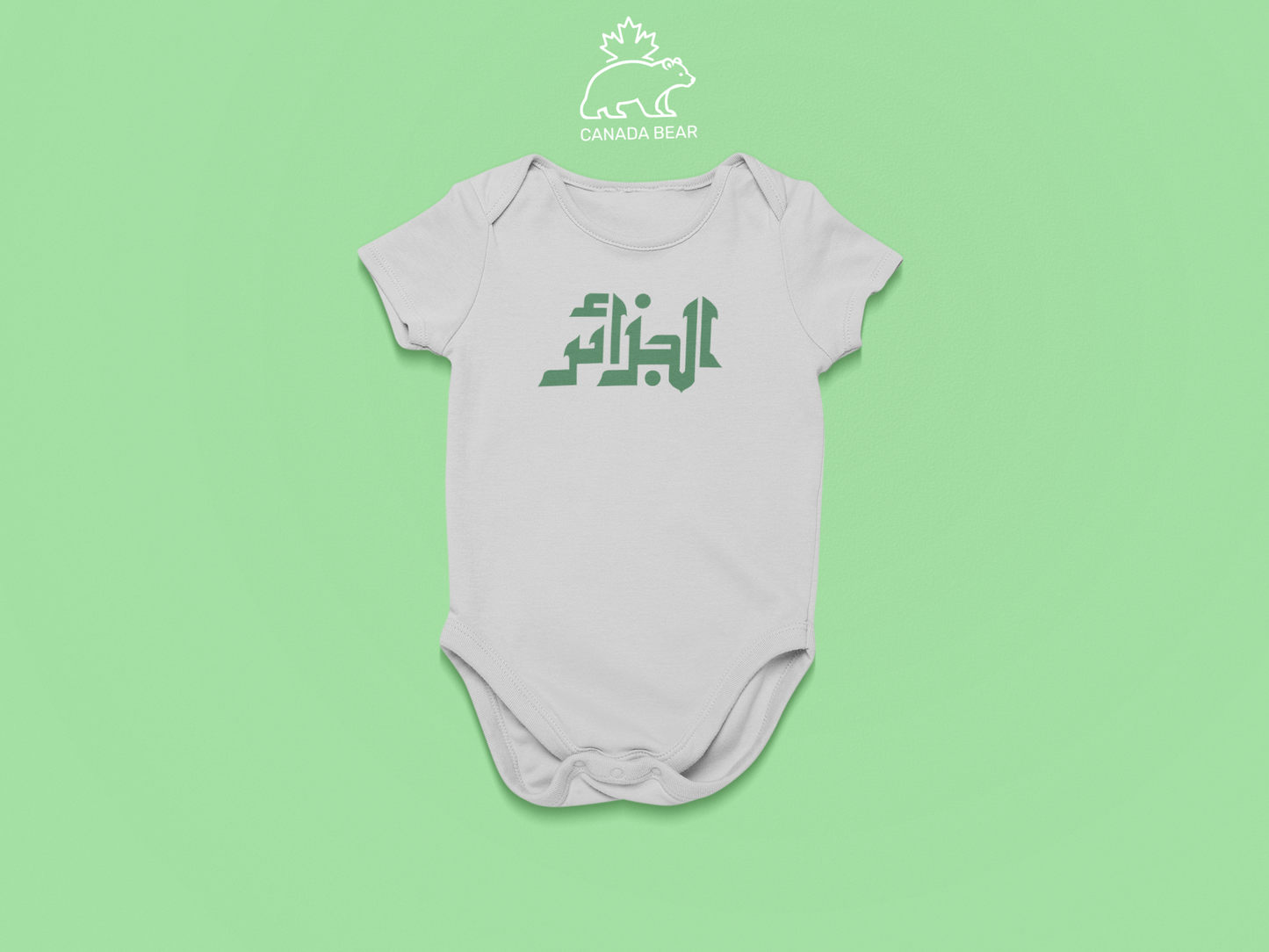 Algérie Djazair Body Bébé