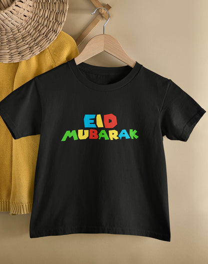 Eid Mubarak Enfants