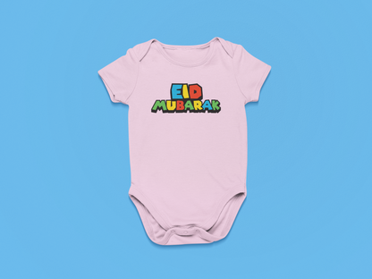 Eid Mubarak bébé