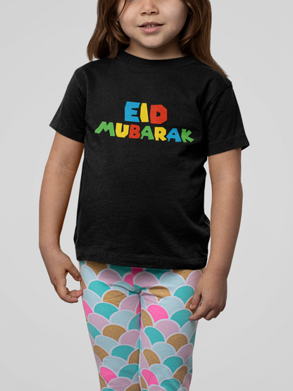 Eid Mubarak Enfants